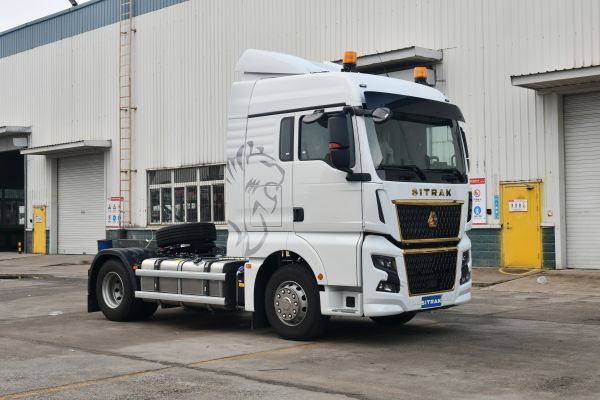 SITRAK TRACTOR 4.jpg