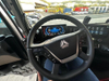 Sinotruk Sitrak C9H 4x2 540HP شاحنة جرار ثقيلة