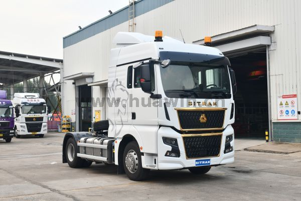Sinotruk Sitrak C9H 4x2 540HP شاحنة جرار ثقيلة