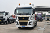 Sinotruk Sitrak C9H 4x2 540HP شاحنة جرار ثقيلة