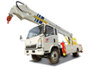 العلامة التجارية الجديدة 6 Wheeler High Atitude Operation منصة العمل شاحنة
