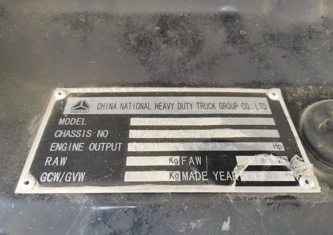 HOWO Cargo Truck كيفو شاحنة الشحن