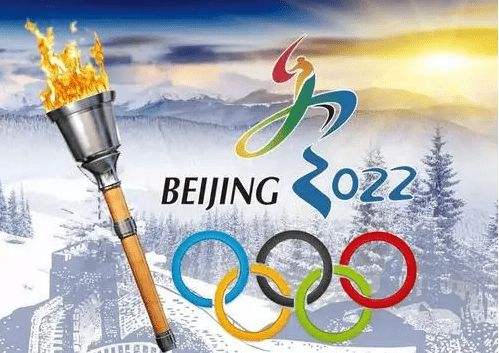 Sinotruk دعم أولمبياد بكين 2022 الشتاء