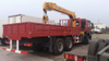 SINOTRUK HOWO 6X4 موبايل تلسكوبي شاحنة رافعة محمولة
