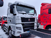 Sinotruk Sitrak G7S 6x4 جرار مسطح مسطح
