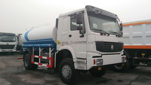 Sinotruk Howo 8cbm 4x2 شاحنة خزان المياه