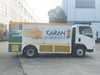 Sinotruk Howo Fuel Truck - Truck Truck