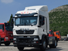 Sinotruk Howo TX 4x2 جرار جيد للبيع