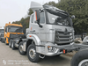 Sinotruk Howo Nx 8x4 جرار (فضية)
